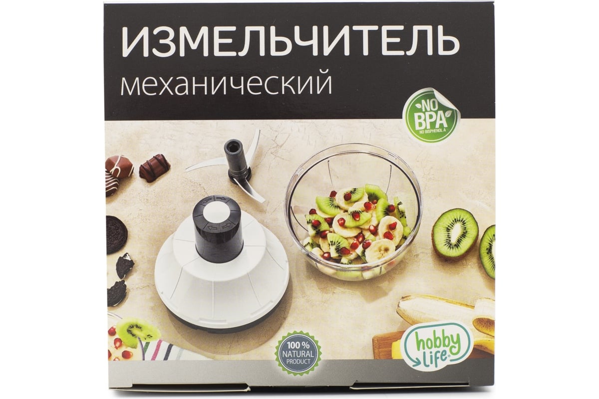 Измельчитель механический HOBBY LIFE серый 13.8x15см HL021599GR - выгодная  цена, отзывы, характеристики, фото - купить в Москве и РФ