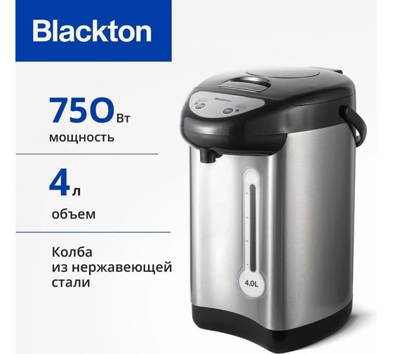 Термопот Blackton Bt TP432 серебристый-черный 86185597