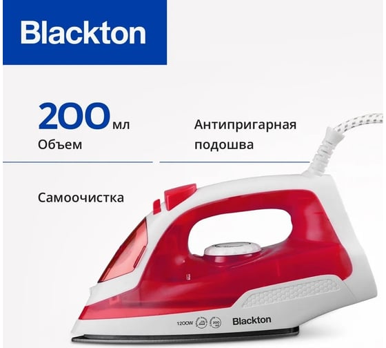 Утюг Blackton Bt SI2110 белый-красный 86197725
