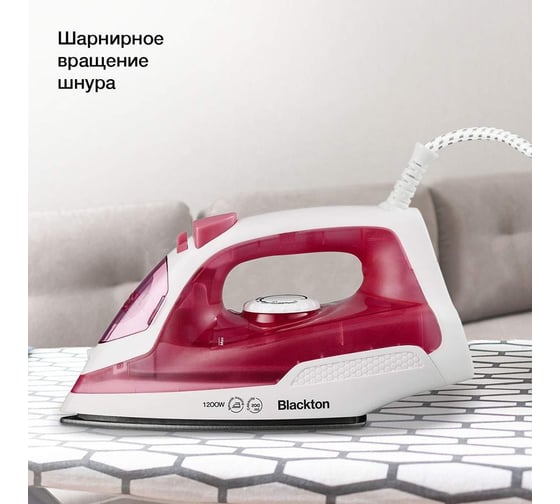 Утюг Blackton Bt SI2110 белый-красный 86197725