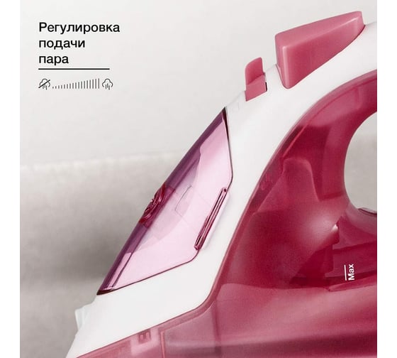 Утюг Blackton Bt SI2110 белый-красный 86197725
