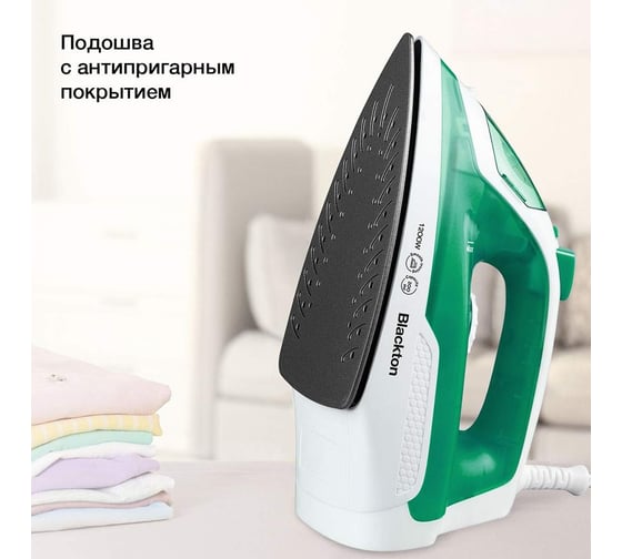 Утюг Blackton Bt SI3110 белый-зеленый 86197726