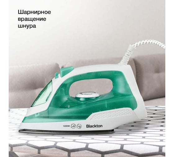 Утюг Blackton Bt SI3110 белый-зеленый 86197726