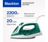 Утюг Blackton Bt SI3111 белый-зеленый 86197728 3