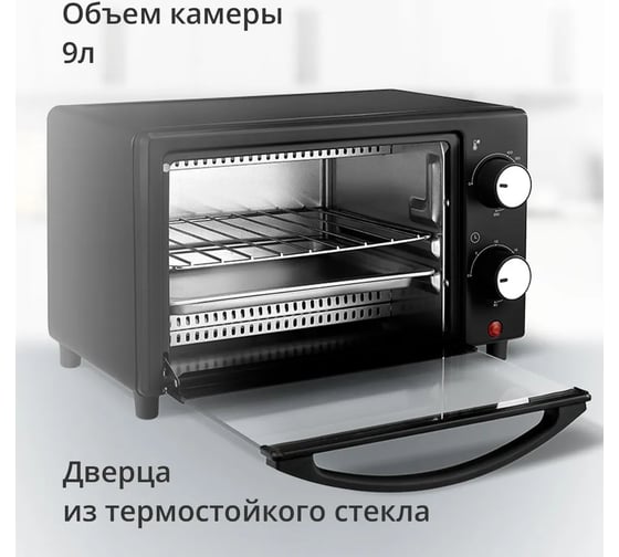 Электрическая печь Blackton Bt EO1001W черный 86198047