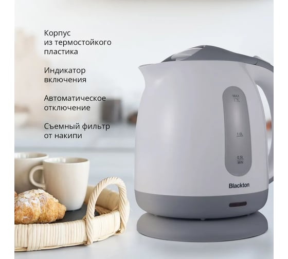 Чайник Blackton Bt KT1701P белый-серый 86185601