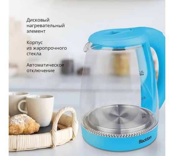 Чайник Blackton Bt KT1800G голубой 86195473