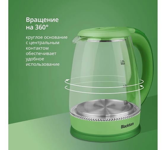 Чайник Blackton Bt KT1800G салатовый 86200748