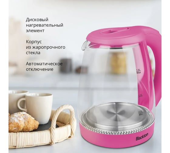 Чайник Blackton Bt KT1800G розовый 86200725