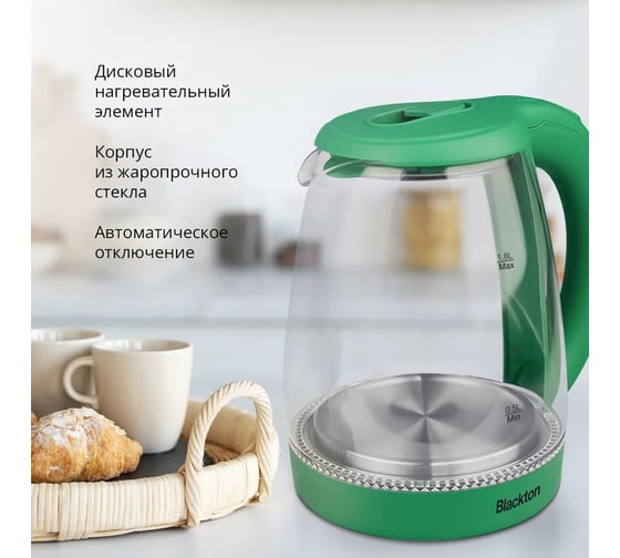 Чайник Blackton Bt KT1800G зелёный 86195471