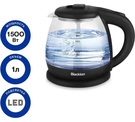 Чайник Blackton Bt KT1802G черный 86197747