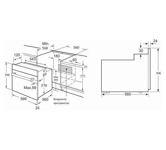 Газовый духовой шкаф Korting OGG 771 CFW 00000001305