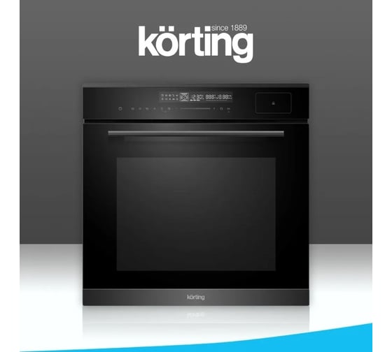 Духовой шкаф Korting с функцией пара OKB 1350 GNBX Steam 00000017766