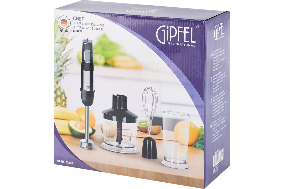 Блендер погружной электрический GIPFEL Chef 1000 Вт 52392 - выгодная цена,  отзывы, характеристики, фото - купить в Москве и РФ