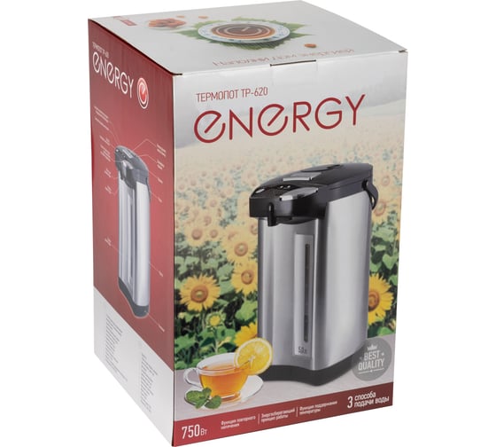 Термопот Energy TP-620 5л, 750 Вт, повторное кипячение 280308