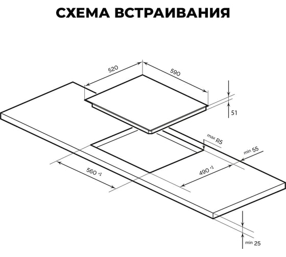 EVH 642D BL LEX CHPE000024