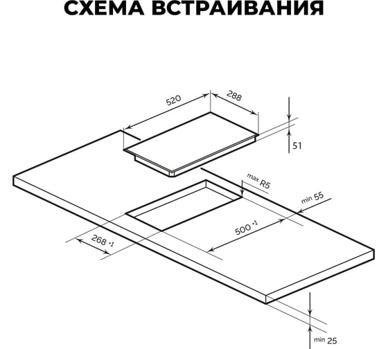 EVH 320A BL LEX CHPE000008