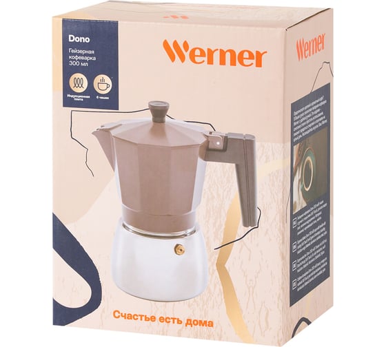 Гейзерная кофеварка WERNER DONO 300 мл/6 чашек c ручкой с покрытием Soft Touch, для всех видов плит, включая индукционные. Материал: нержавеющая сталь, алюминий, нейлон. 51391