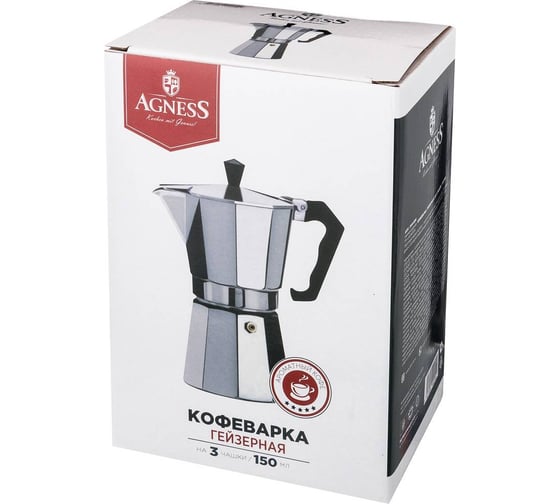 Кофеварка гейзерная Agness Монблан, 150 мл на 3 чашки 944-003