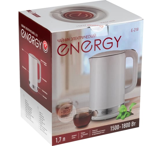 Чайник ENERGY E-218 1.7 л белый двойной корпус 107839