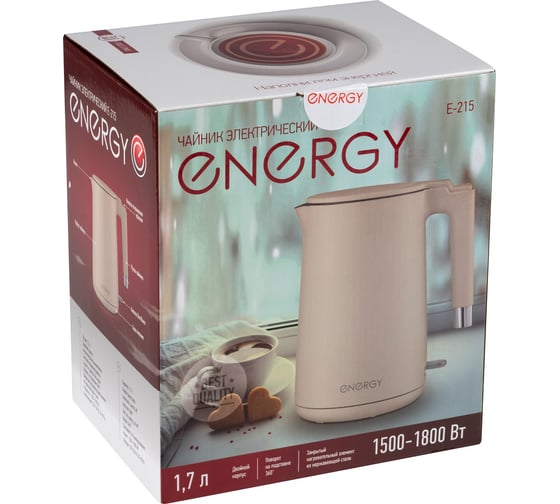 Чайник ENERGY E-215 1.7 л бежевый двойной корпус 164158