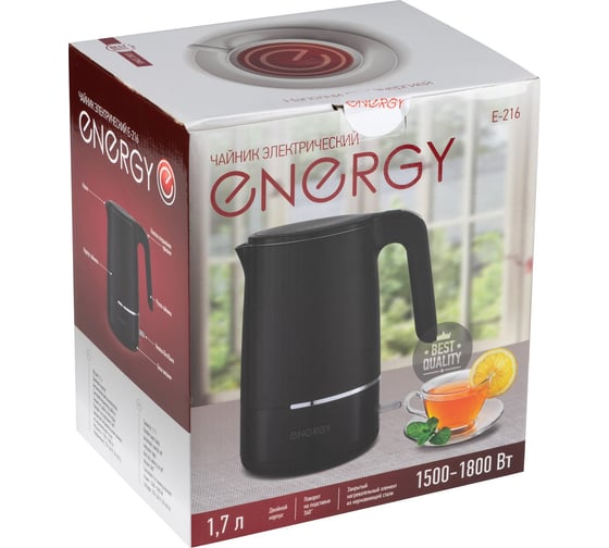 Чайник ENERGY E-216 1.7 л черный 164155