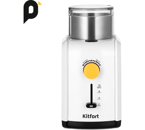 Кофемолка KITFORT КТ-7276 1