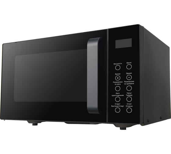 Микроволновые печи 20SB27 SUPRA 13538