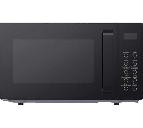 Микроволновые печи 20SB27 SUPRA 13538