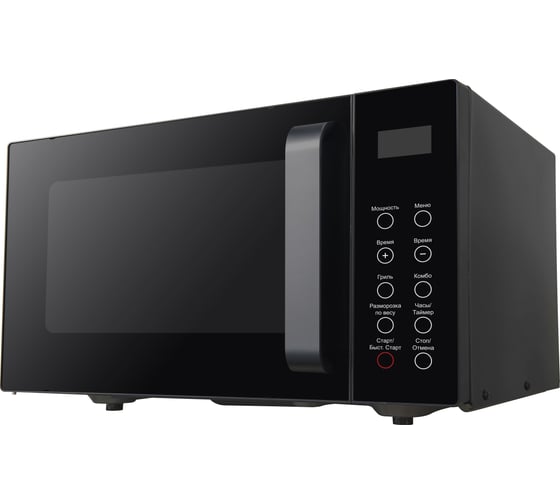 Микроволновые печи 20SBG27 SUPRA 13539