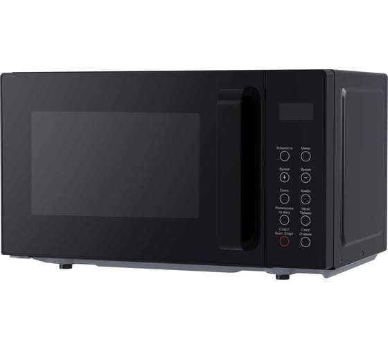 Микроволновые печи 20SBG27 SUPRA 13539