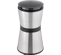 Кофемолка ENERGY EN-252 150 Вт 107924