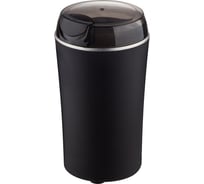 Кофемолка ENERGY EN-253 цвет черный 150 Вт 107925