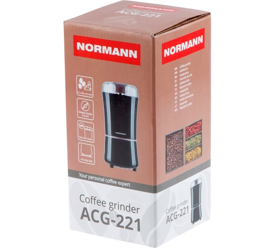 Кофемолка NORMANN ACG-221