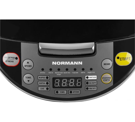 Мультиварка NORMANN AMC-525