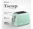 Тостер MONSHER MT 301 Menthe 76870 8