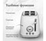 Тостер MONSHER MT 301 Blanc 76869 9