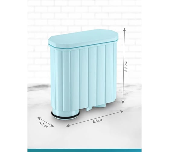 Фильтр Tatkraft для кофемашины Philips  совместимый с Philips Saeco AquaClean CA6903/10 15449