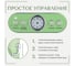 Термопот TESLER TP-5030 GREEN 00000202949 5