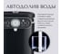 Термопот TESLER TP-5030 BLACK 00000202948 4