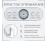 Термопот TESLER TP-5030 WHITE 00000202951 6