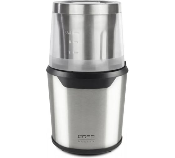Измельчитель CASO UZ 200 1