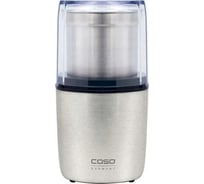 Кофемолка CASO Coffee & Kitchen Flavour