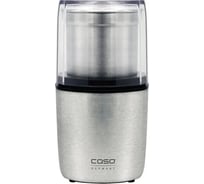 Кофемолка CASO Coffee Flavour