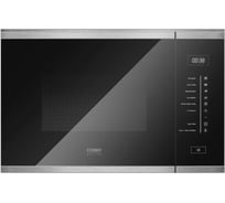 Микроволновая печь CASO встраиваемая EMGS 25