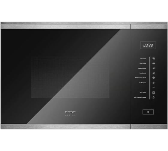 Микроволновая печь CASO встраиваемая EMGS 25 1