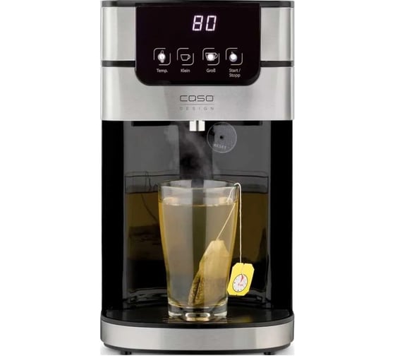 Диспенсер горячей воды CASO PerfectCup 1000 Pro