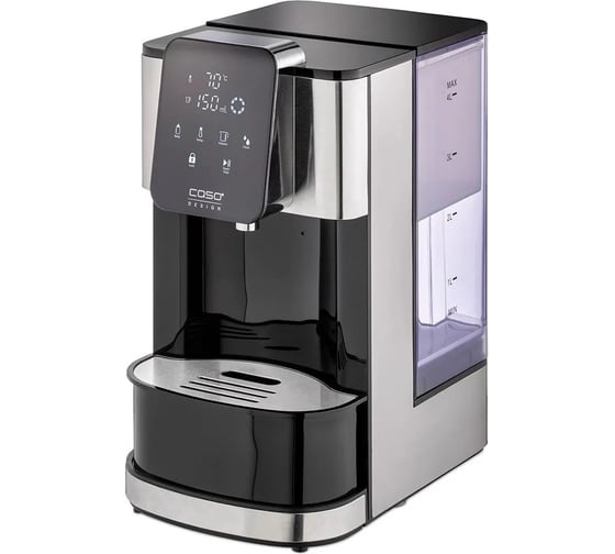 Диспенсер горячей воды CASO HW 1660