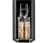 Диспенсер горячей воды CASO HW 550