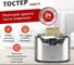 Тостер CASO T2 4